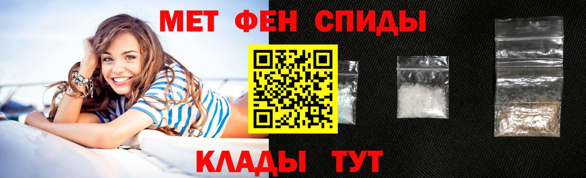 АМФ Premium Нарткала