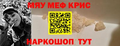 тгк Гагарин