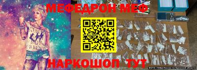 тгк Гагарин