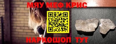 MDMA Гатчина