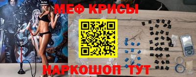 MDMA Гатчина