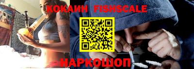 тгк Гагарин