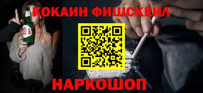 тгк Гагарин