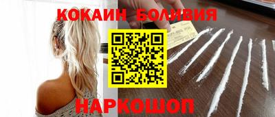 тгк Гагарин