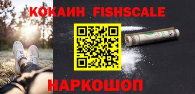 MDMA Гатчина