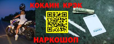 тгк Гагарин