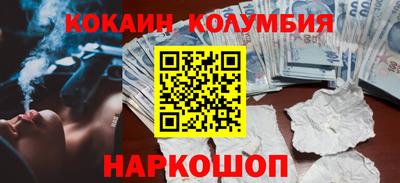 MDMA Гатчина