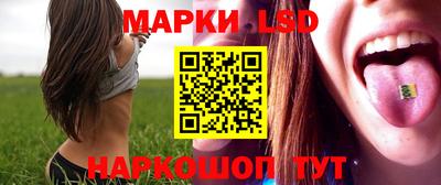 тгк Гагарин