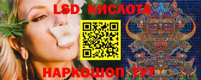 MDMA Гатчина