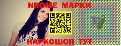 MDMA Гатчина