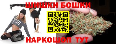 тгк Гагарин