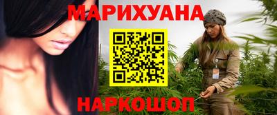 тгк Гагарин
