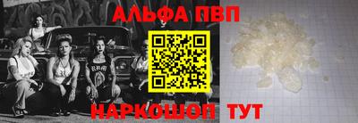 MDMA Гатчина