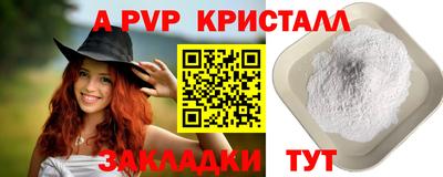 MDMA Гатчина