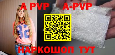 тгк Гагарин
