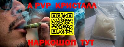 мет Туймазы