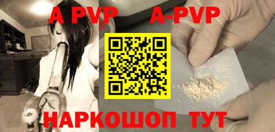 тгк Гагарин