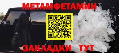 тгк Гагарин