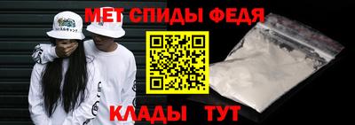 MDMA Гатчина