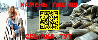 крисы Гай