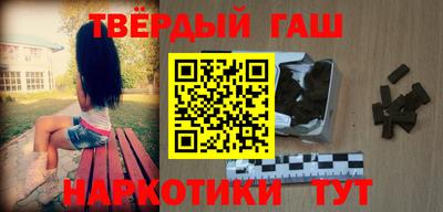 тгк Гагарин