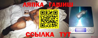 MDMA Гатчина