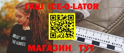 MDMA Гатчина