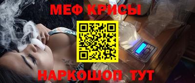 MDMA Гатчина