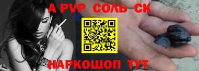 крисы Гай