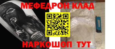 MDMA Гатчина