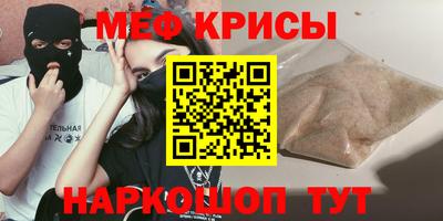 MDMA Гатчина