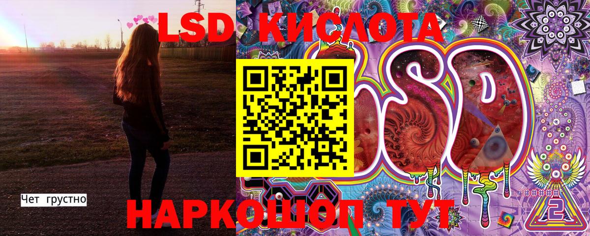 Марки NBOMe  Марки N-bome 1,5мг  Вход с VPN  Марки N-bome 1,5мг  Нарткала 